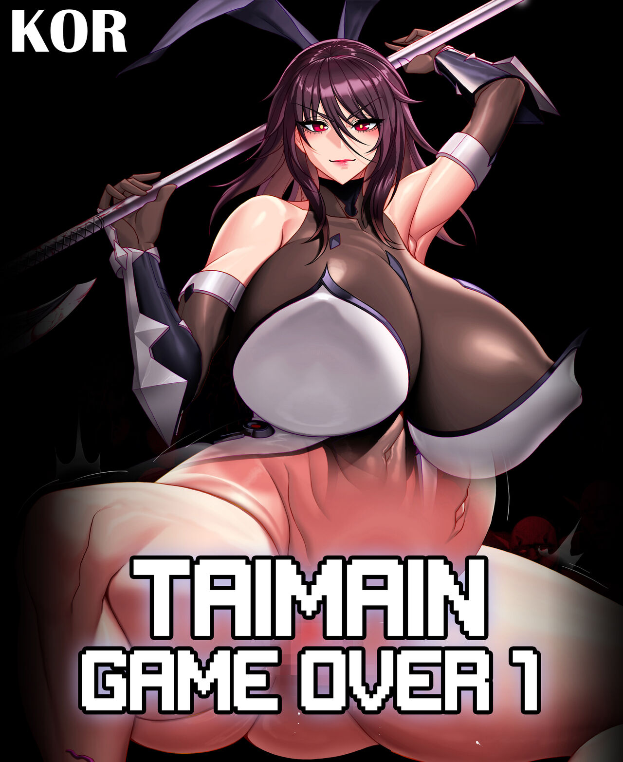 Taimanin Game Over 01 page 1 full