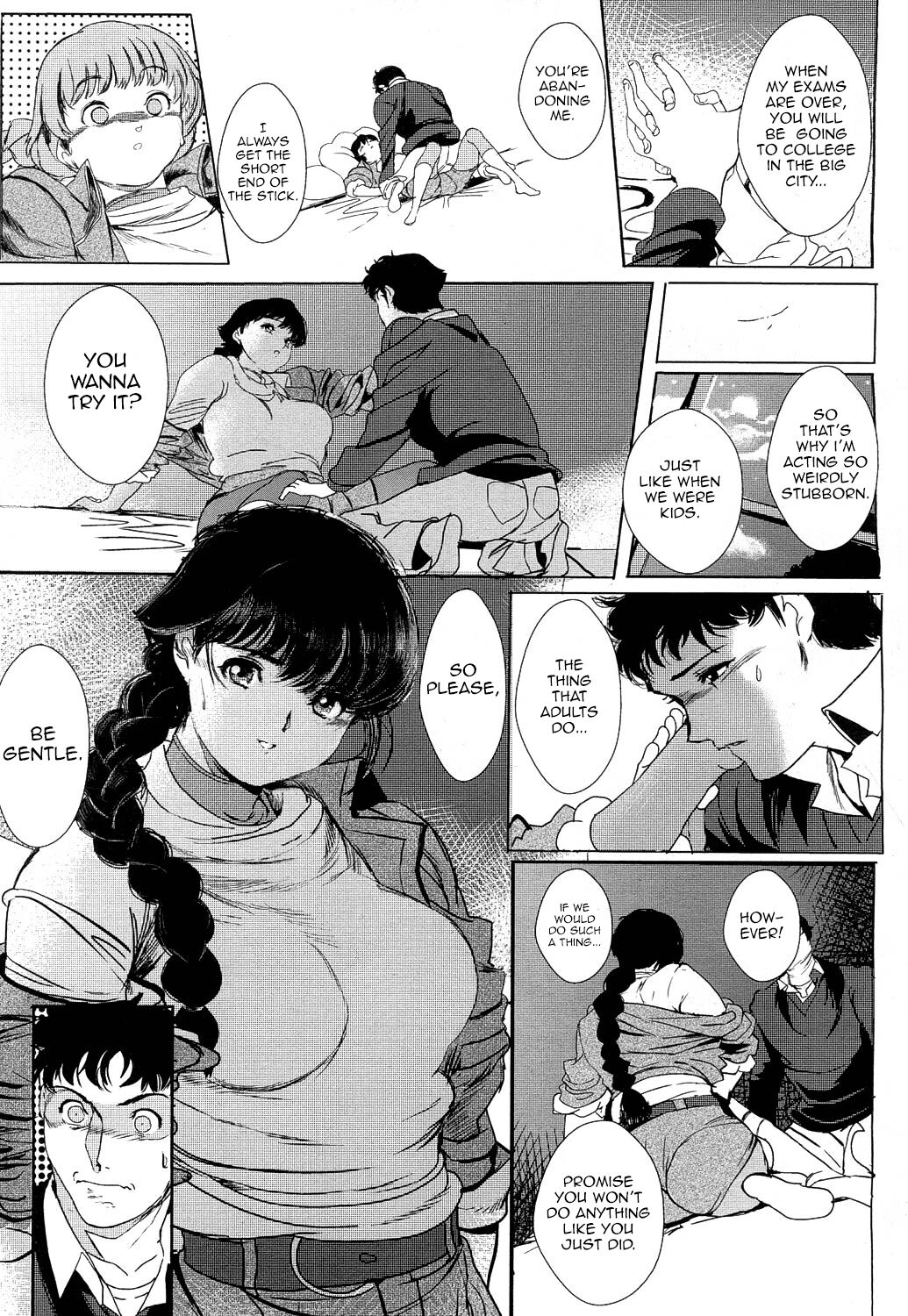 Mitsuami Hodokete page 7 full