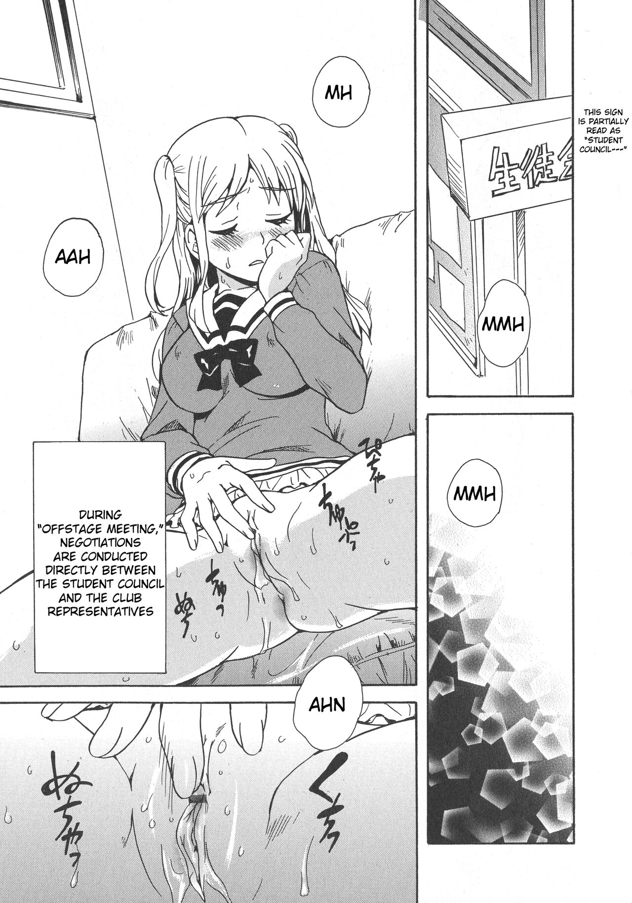 Calendula Joshi Seitokai! Bukatsu Yosan Seikyuu Kaigi Hen Sono 1 | Calendula Girls Student Council! Club Budget Request Meeting Story Part 1 page 7 full