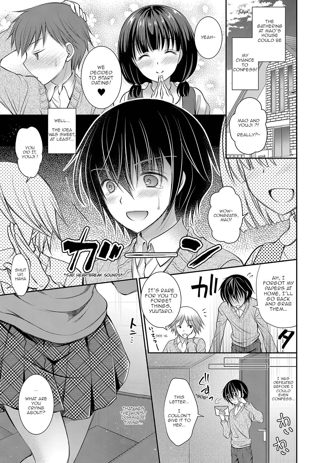 Suki na Ko no Onee-san | The Older Sister of the Girl That I Like Ch1+2 page 3 full