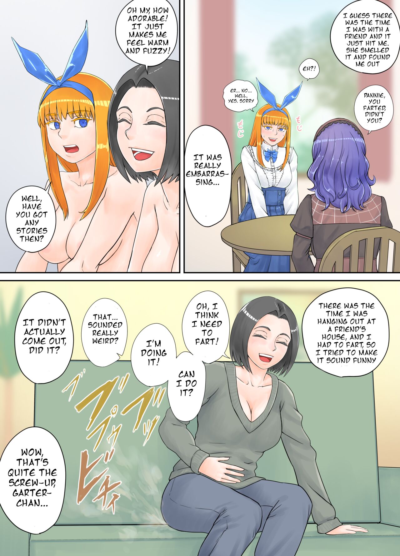 パニエッタちゃんファンボックス特別企画2 page 3 full