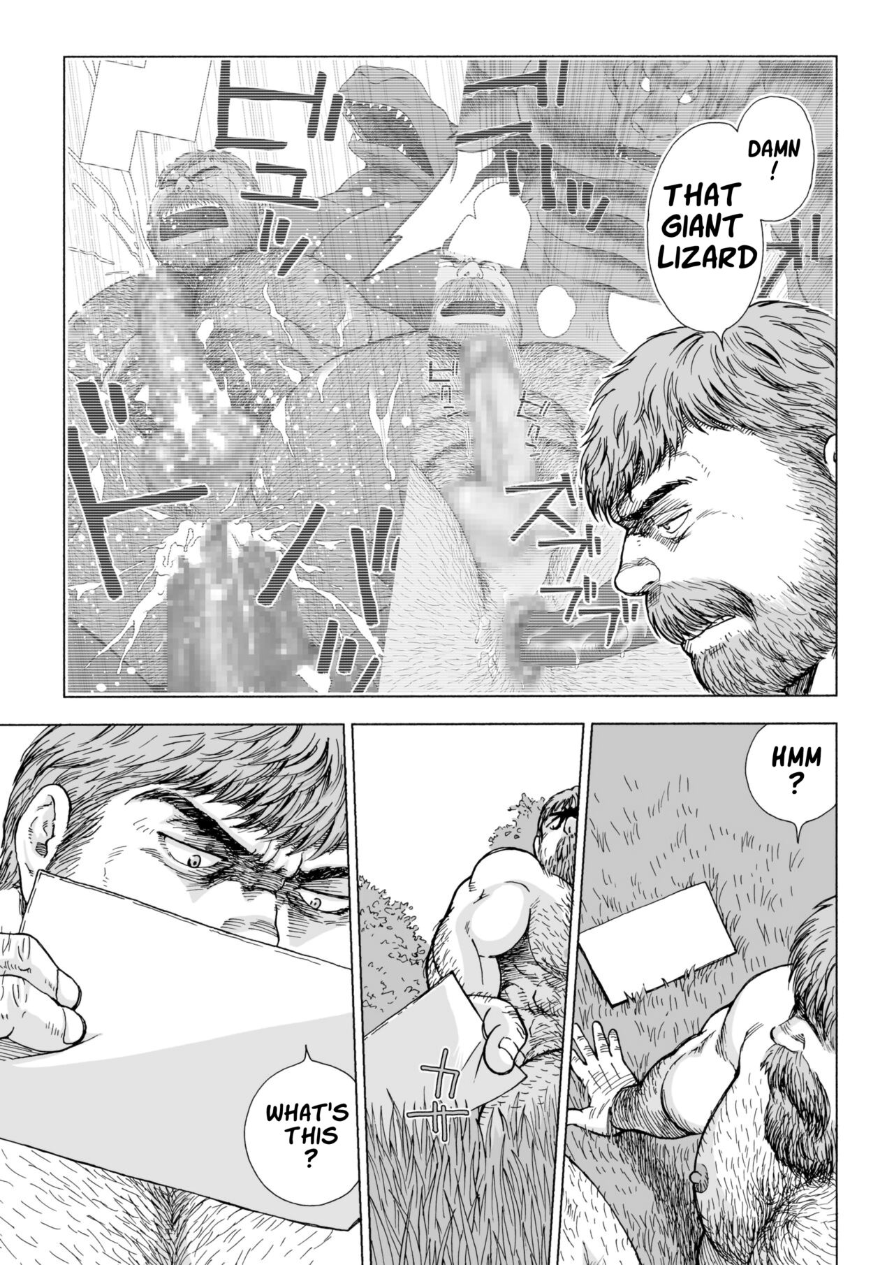 Fushigi no Kuni no Otou-san 4 | Daddy in Wonderland 4 page 7 full