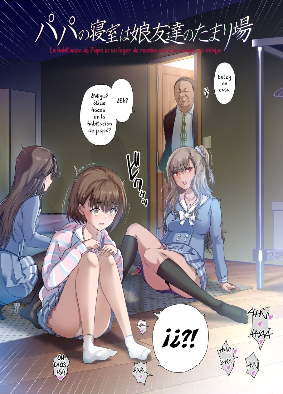 Papa no Shinshitsu wa Musume Tomodachi no Tamariba | La habitación de papa es un lugar de reunión para las amigas de mi hija page 3 full