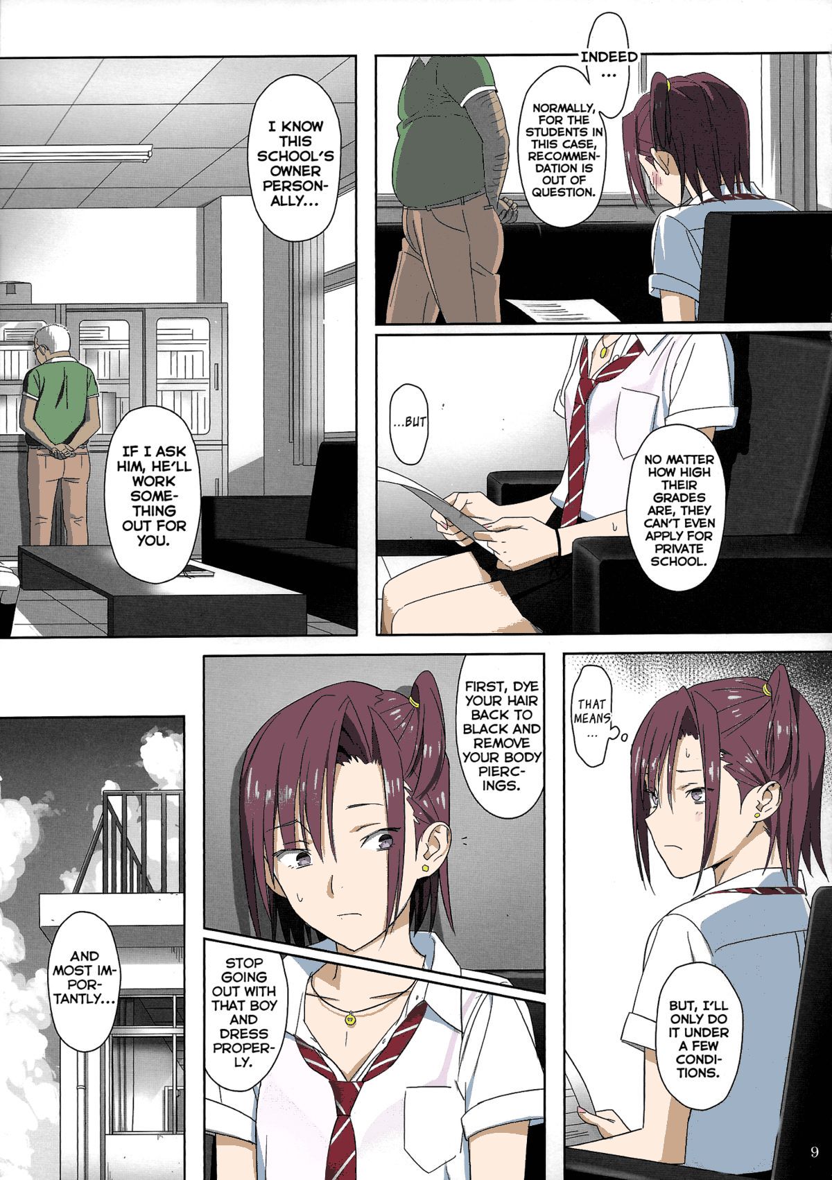 Kaki Hoshuu 2 page 8 full