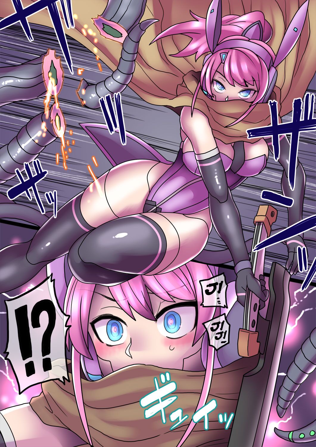 Fukushuu no Sekusaroido Shoujo | Sexaroid Girl of Revenge page 10 full