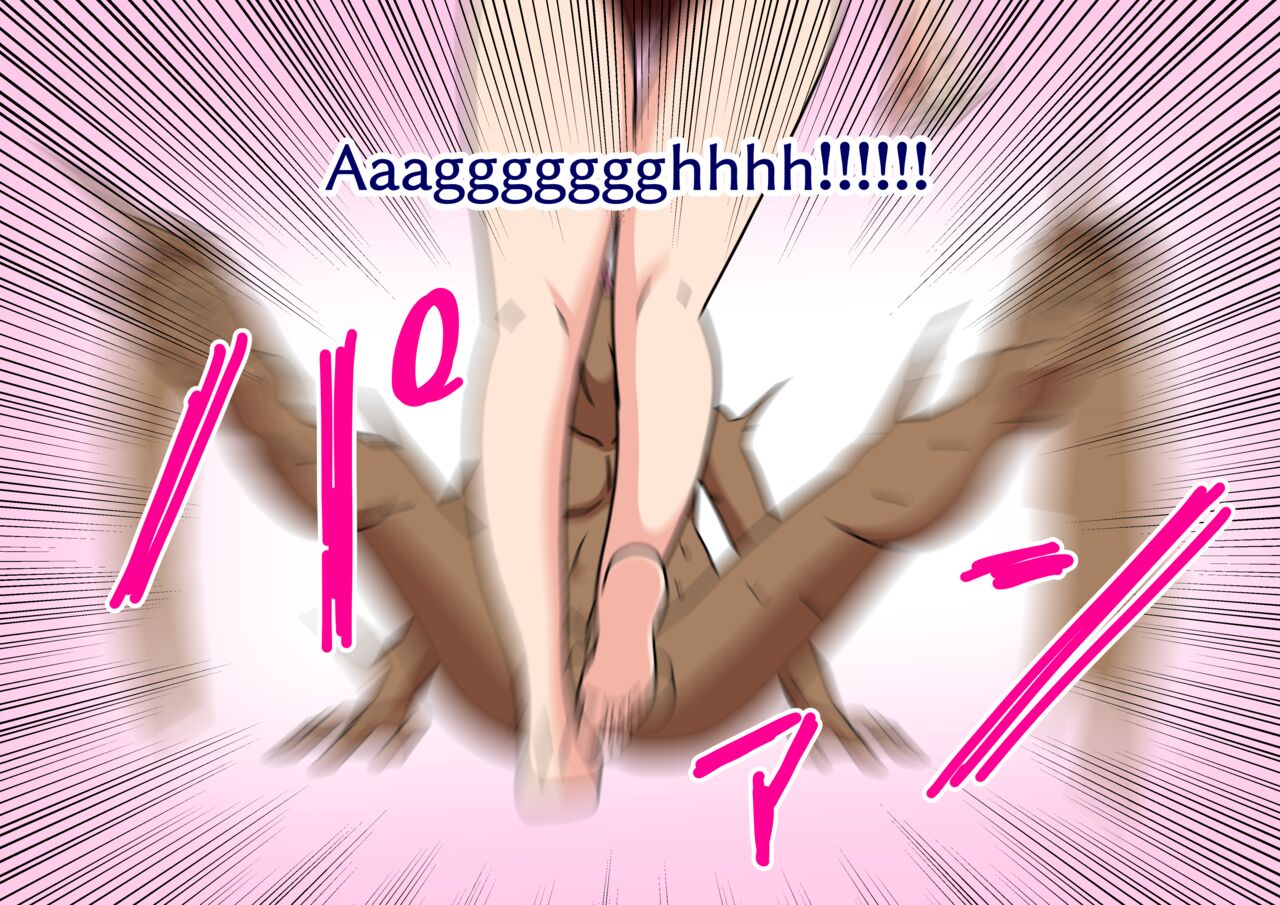 Mitari no Sono Ep 65, 66, 67, 68 page 8 full