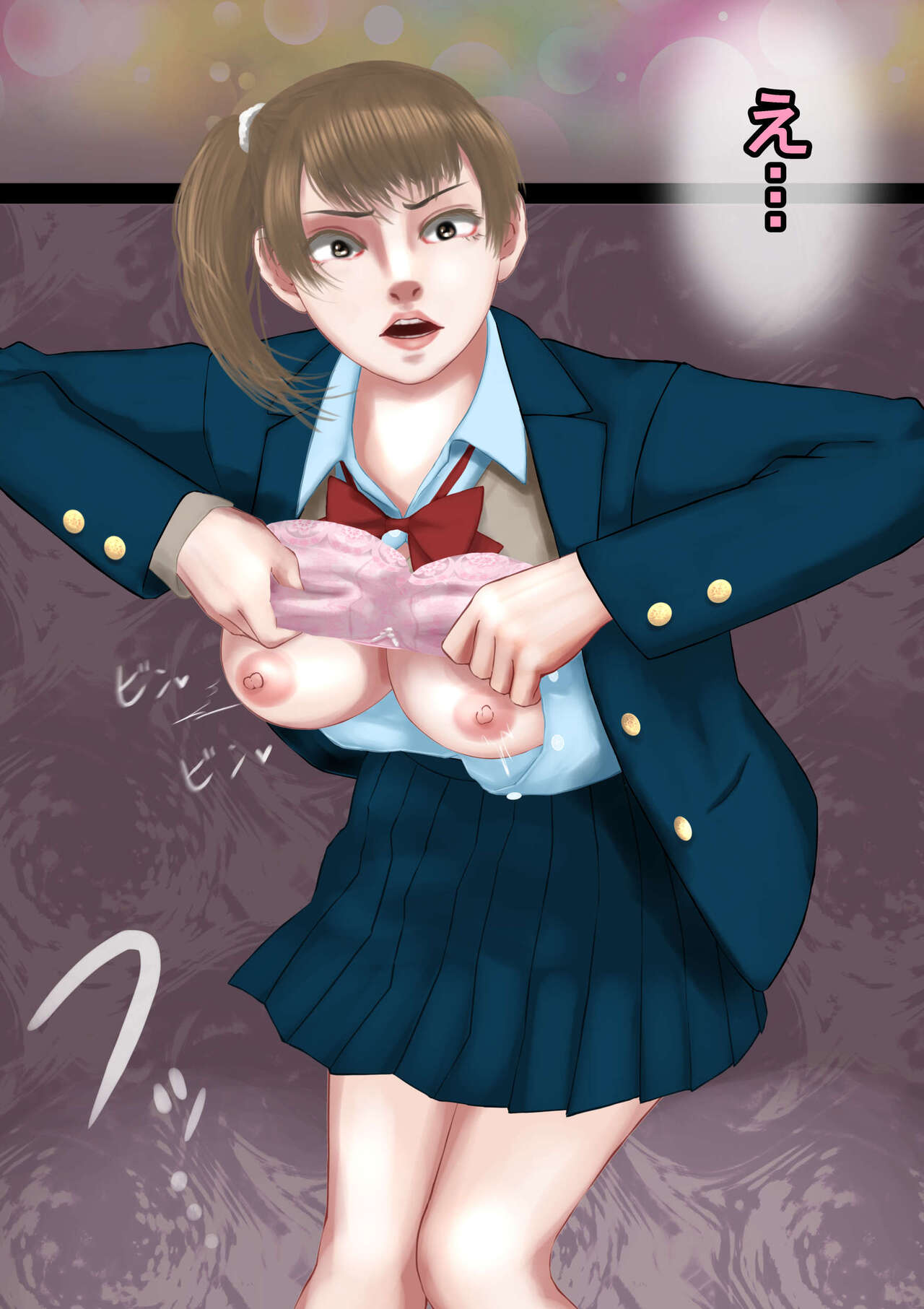 Inousha Irregular - Saiminjutsu de Doukyuusei Joshi o Real Onaho ni, Nerawareta Namaiki Kyonyuu Joshi page 7 full