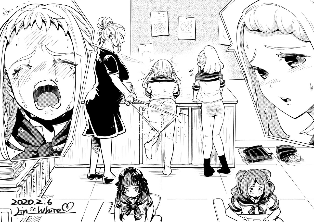 Lin Shirayama 2021 page 10 full