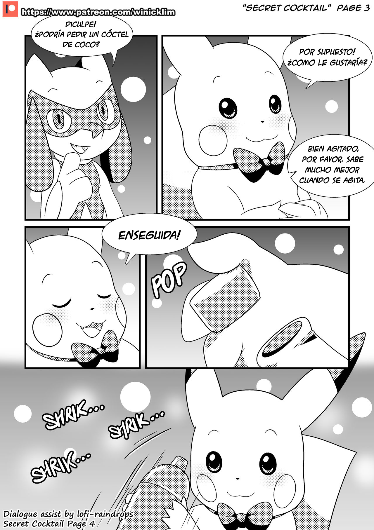 Secret Cocktail page 4 full