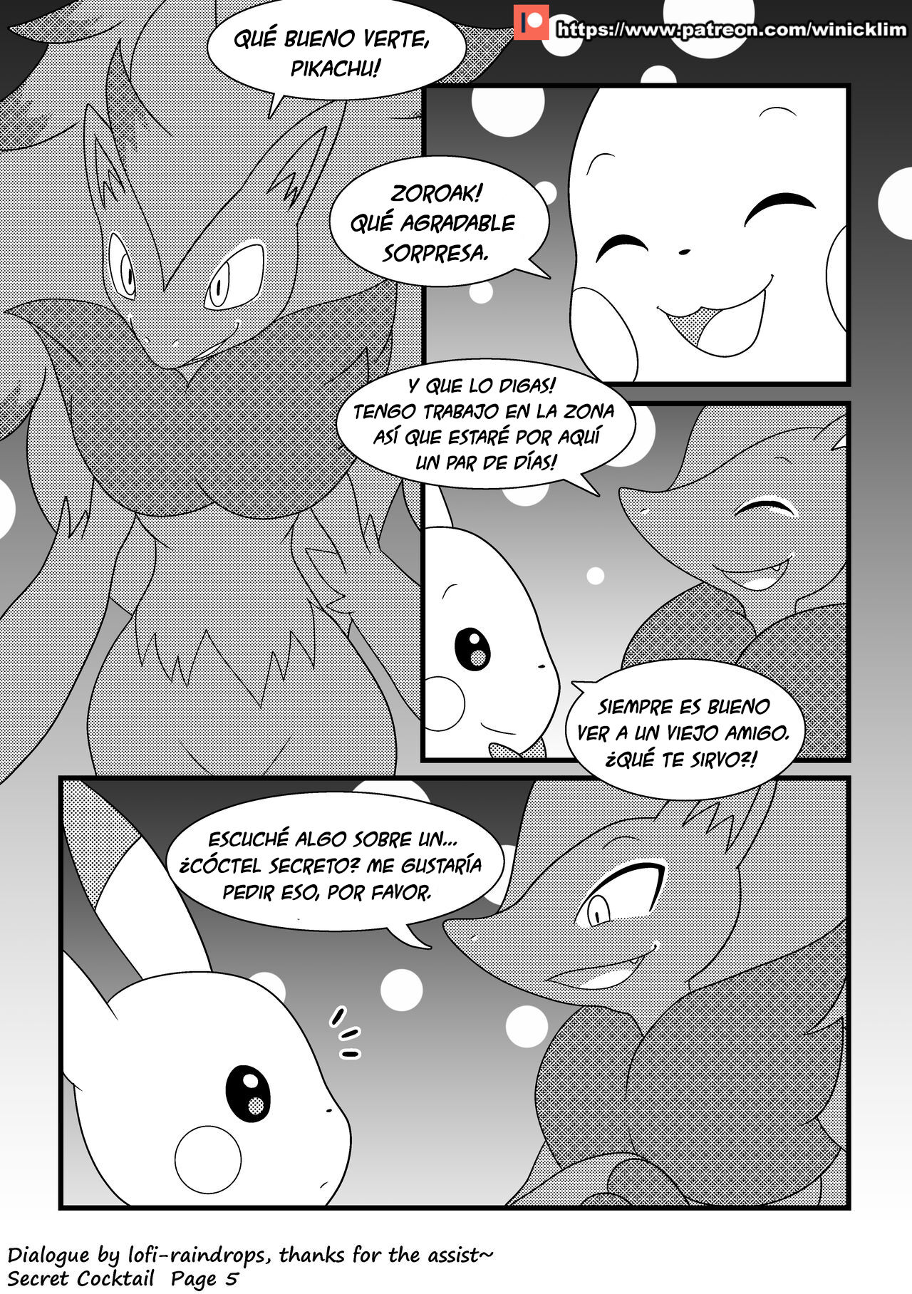 Secret Cocktail page 6 full