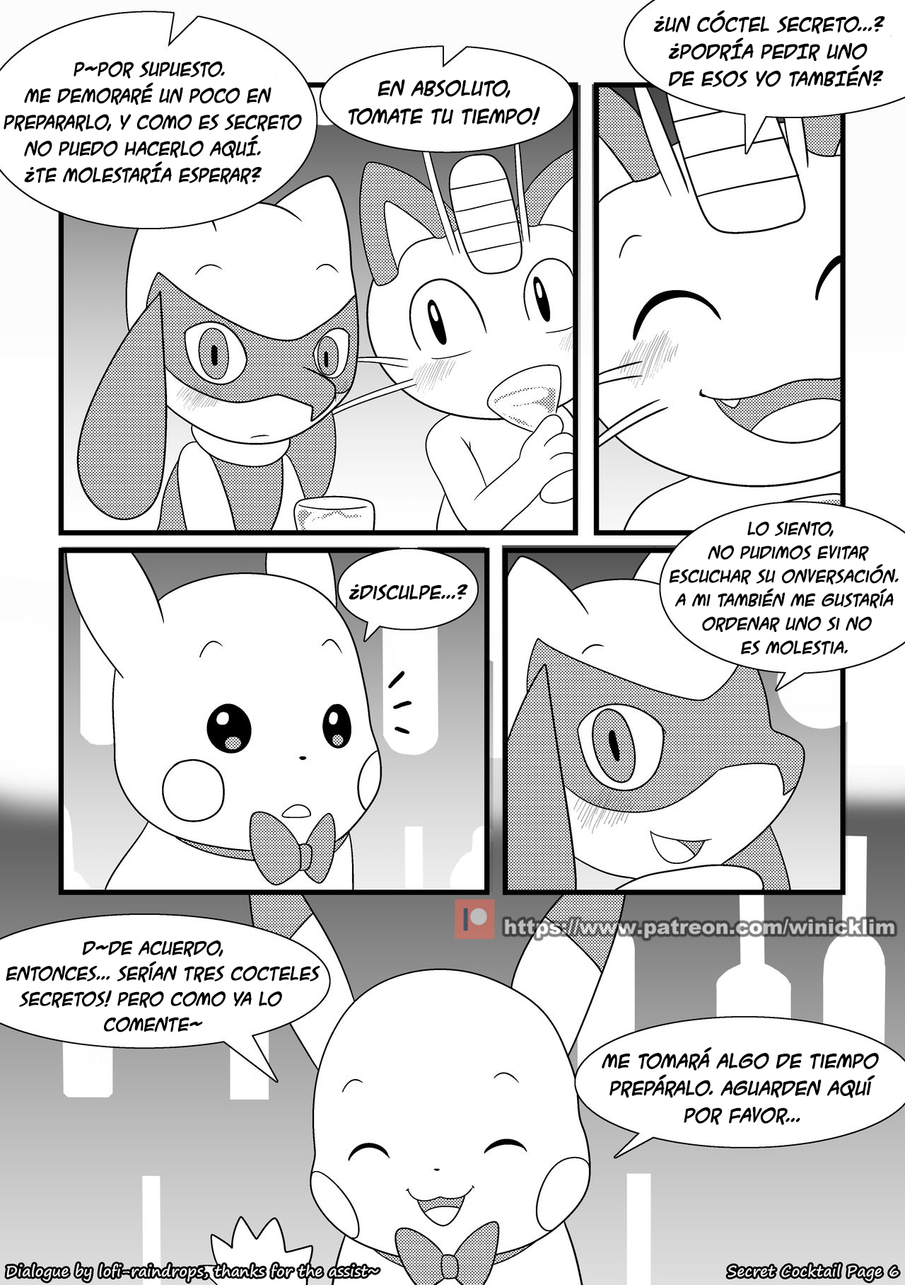 Secret Cocktail page 7 full