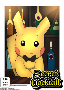 Secret Cocktail