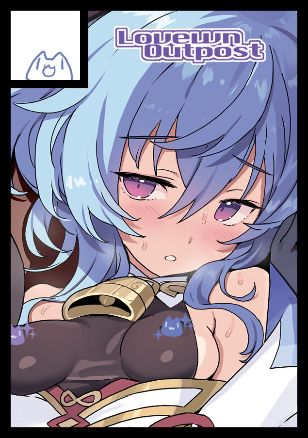 BLADE page 10 full