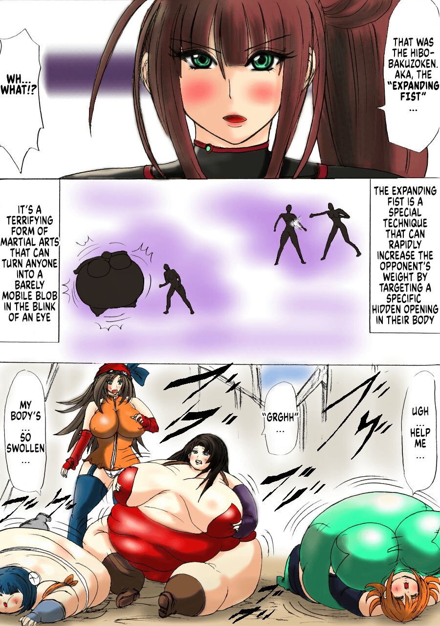 Fat Yugi First Fight page 10 full