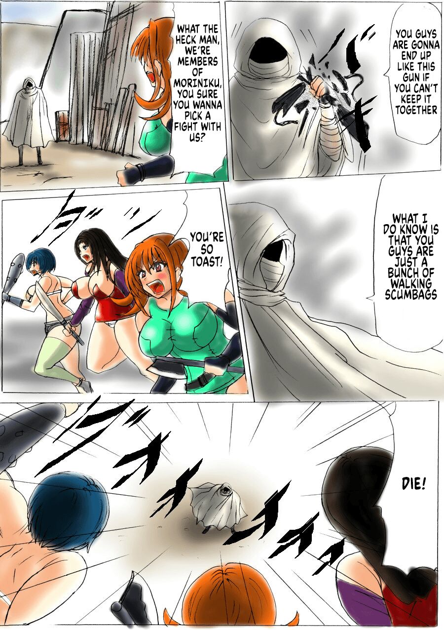 Fat Yugi First Fight page 6 full