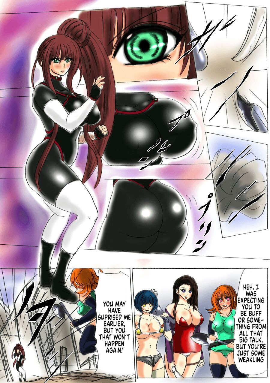Fat Yugi First Fight page 7 full