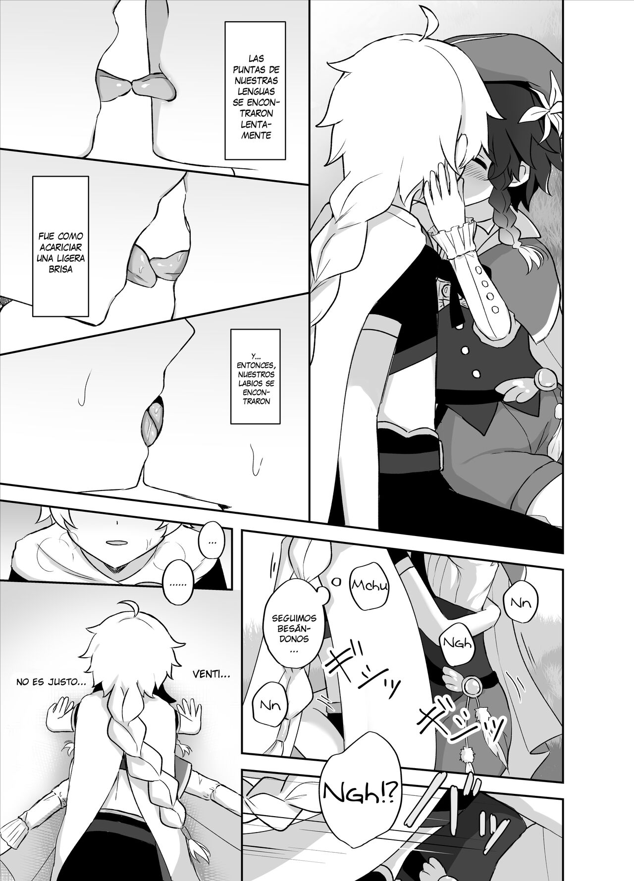 Tomoru Umi ni Kaze wa Fuku | Wind-Swept Lanterns At Sea page 10 full