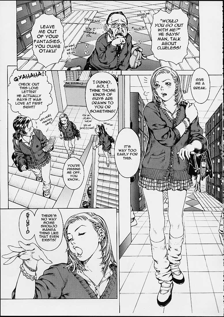 Girl's Next Door 2nd -Love Sick- page 1 full