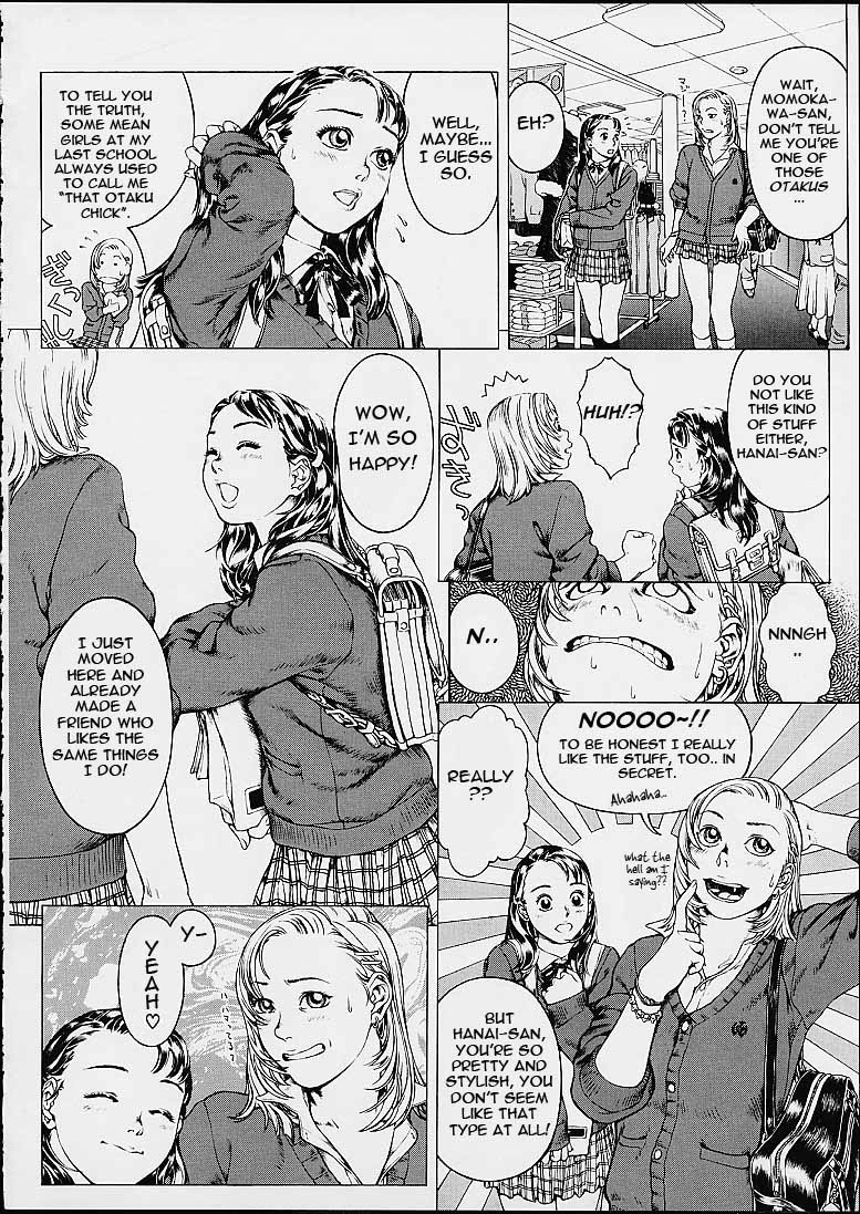 Girl's Next Door 2nd -Love Sick- page 6 full