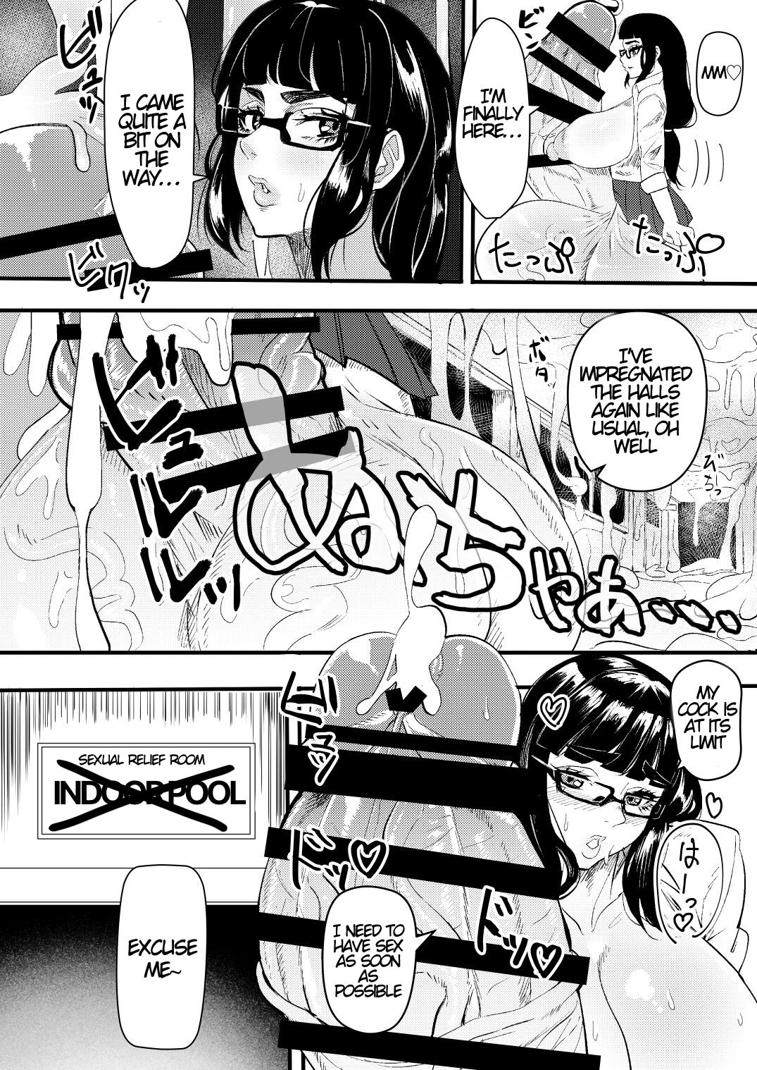 Bakukon Futanari Joshi - Aan Bakkyun Bakkyun Itsumo no Shasei Asobi | Big Cock Futanari Girls Ahn♡ Bang♡ Bang♡ Their Usual Ejaculation Play page 5 full