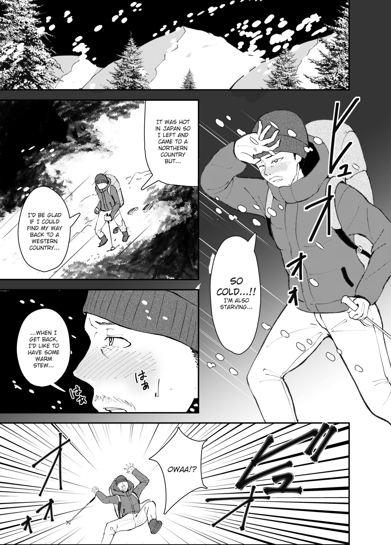 Yamagami-sama ni Goyoujin!? | Be Wary of the Mountain Spirit!? page 3 full
