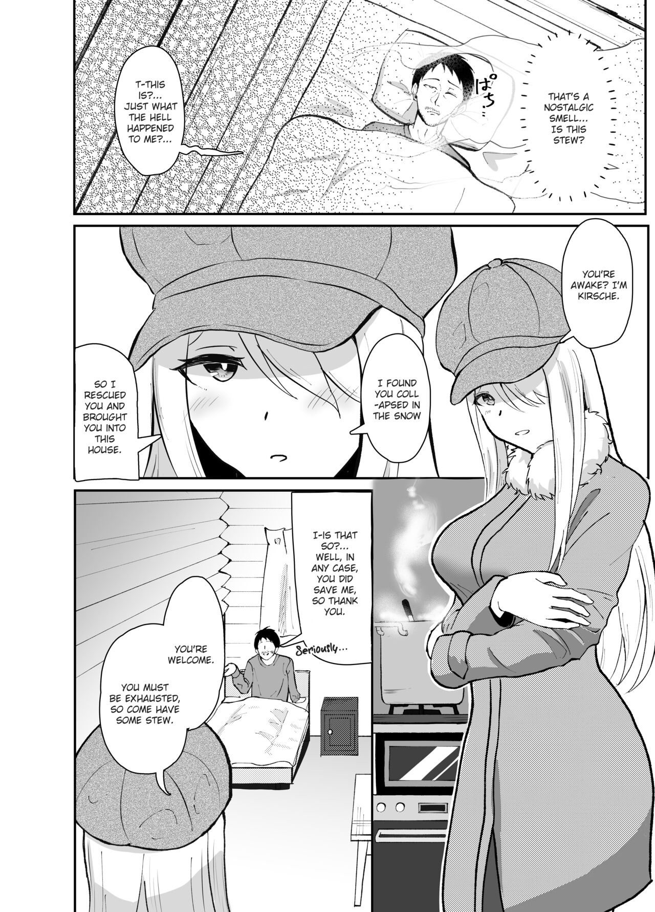 Yamagami-sama ni Goyoujin!? | Be Wary of the Mountain Spirit!? page 6 full
