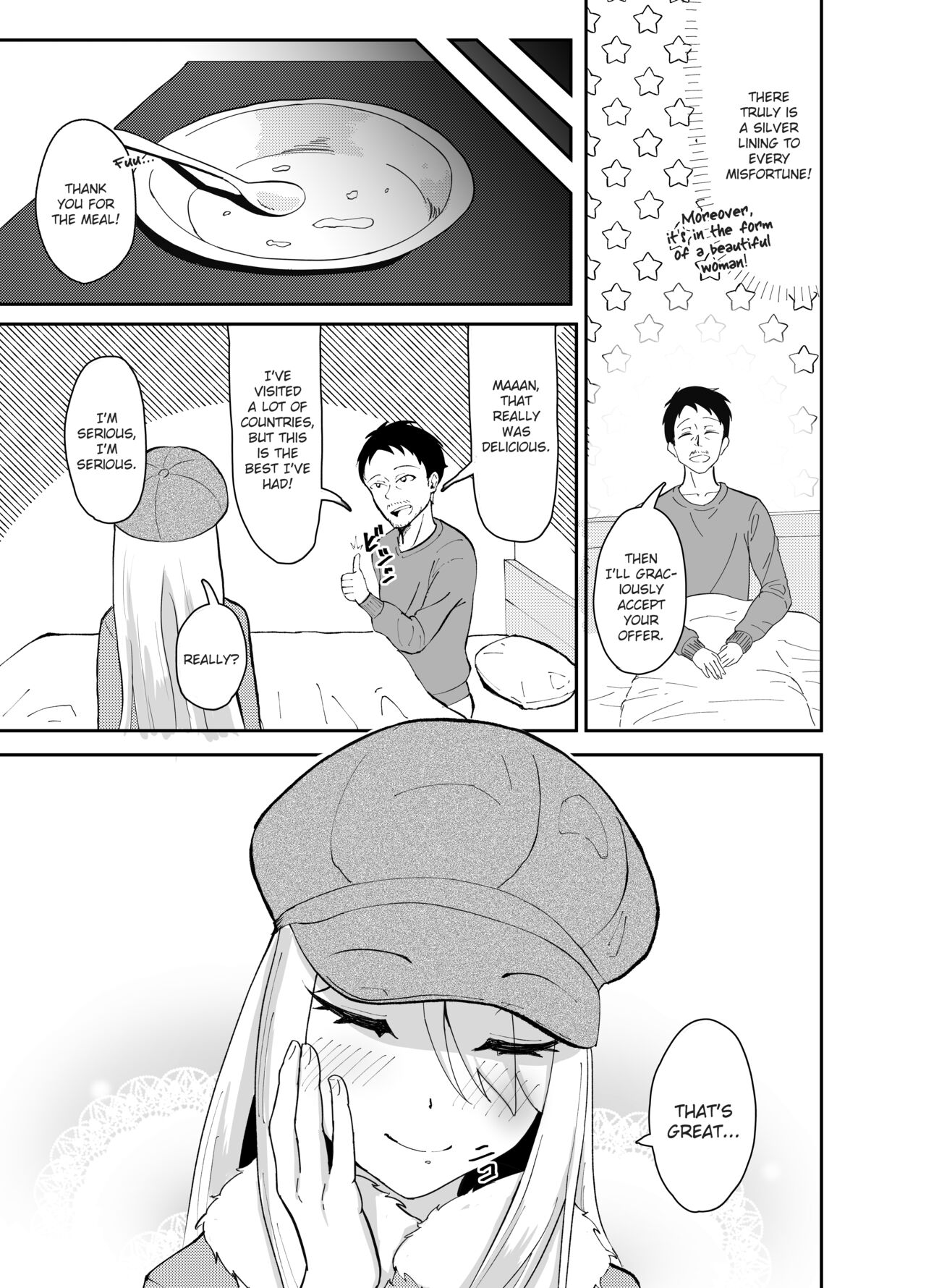 Yamagami-sama ni Goyoujin!? | Be Wary of the Mountain Spirit!? page 7 full