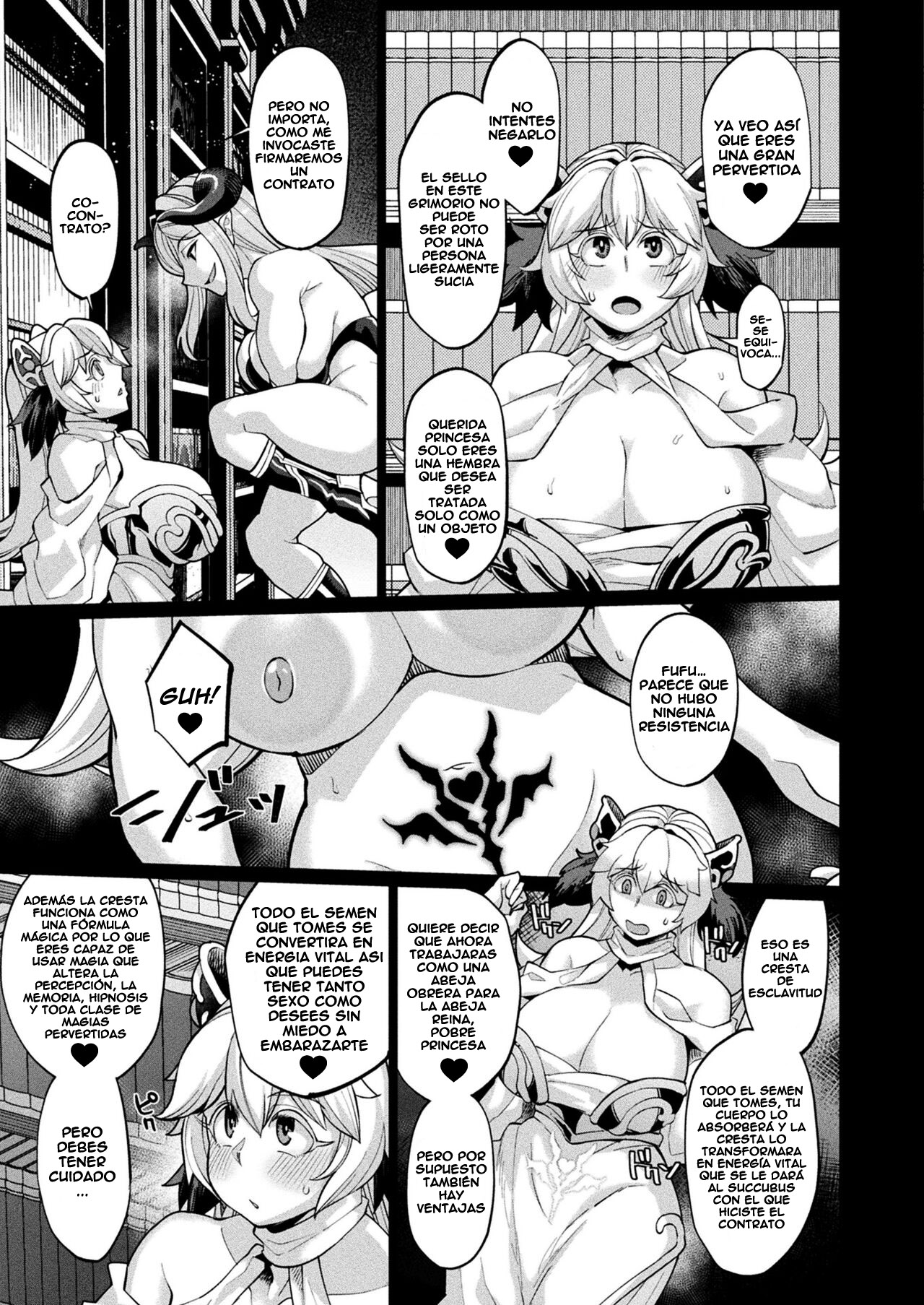 Succubus Curse Daraku no Inbai Hime Zenpen page 9 full