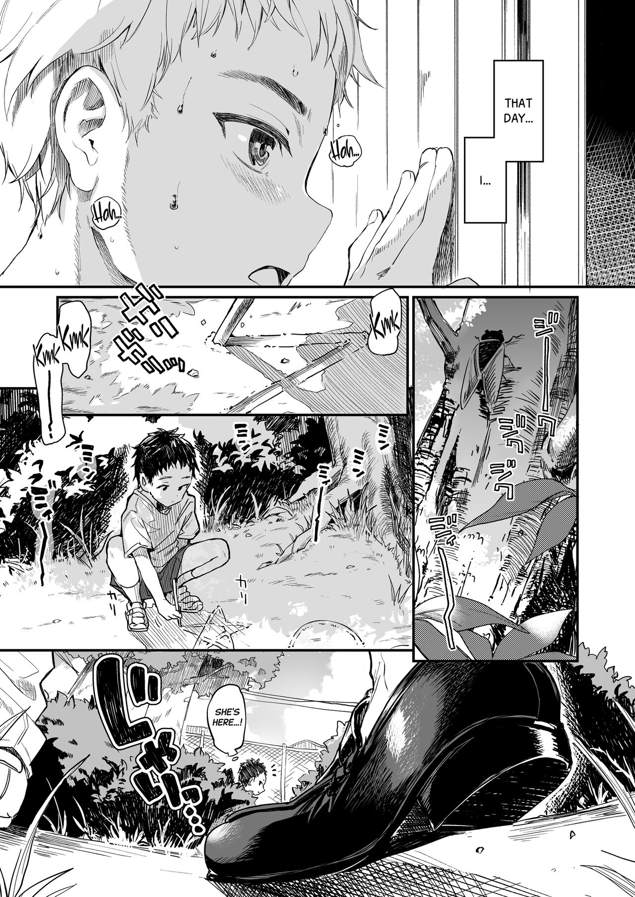 Zenbu Kimi no Sei da. III | It's All Your Fault. III page 5 full