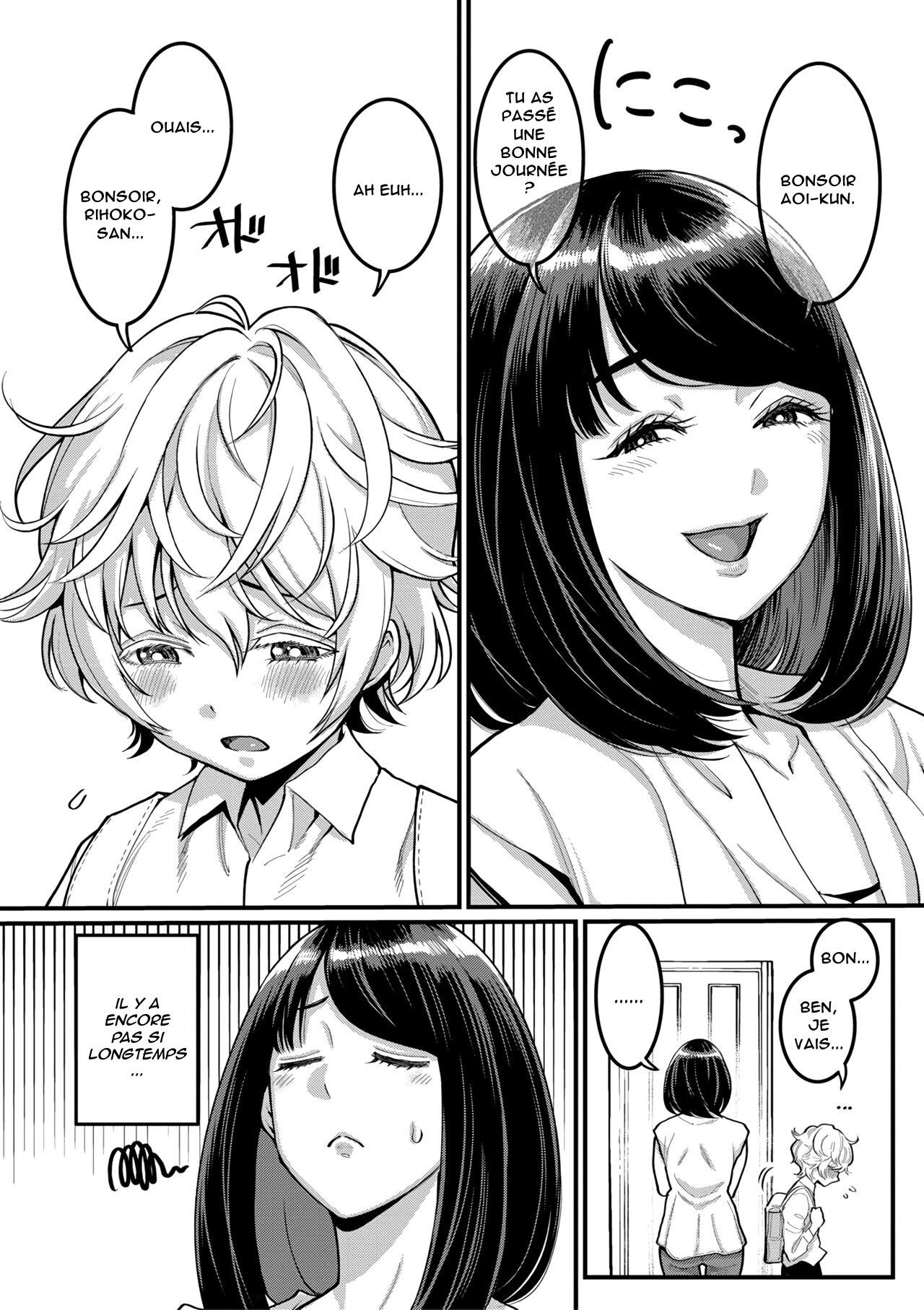 Anata no Mama ni Naritakute - I want to be your real mom. page 5 full