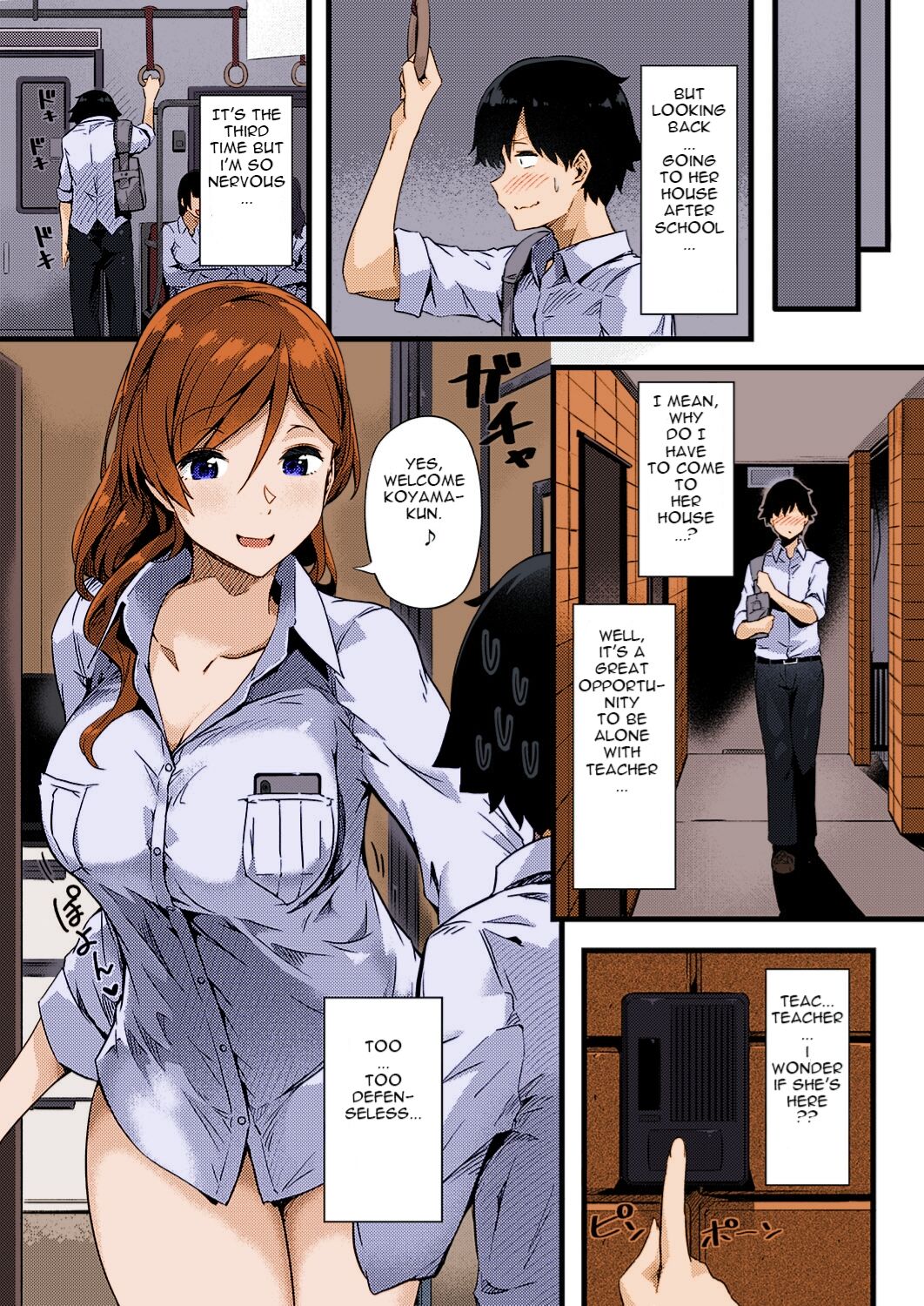 Ura-account Sensei page 5 full