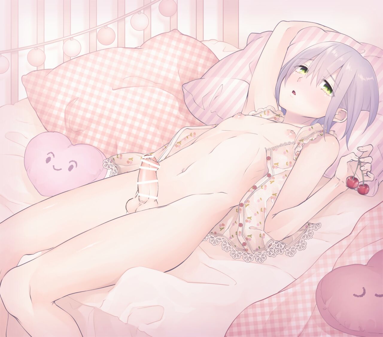 【尚くん?_20200719】 page 7 full