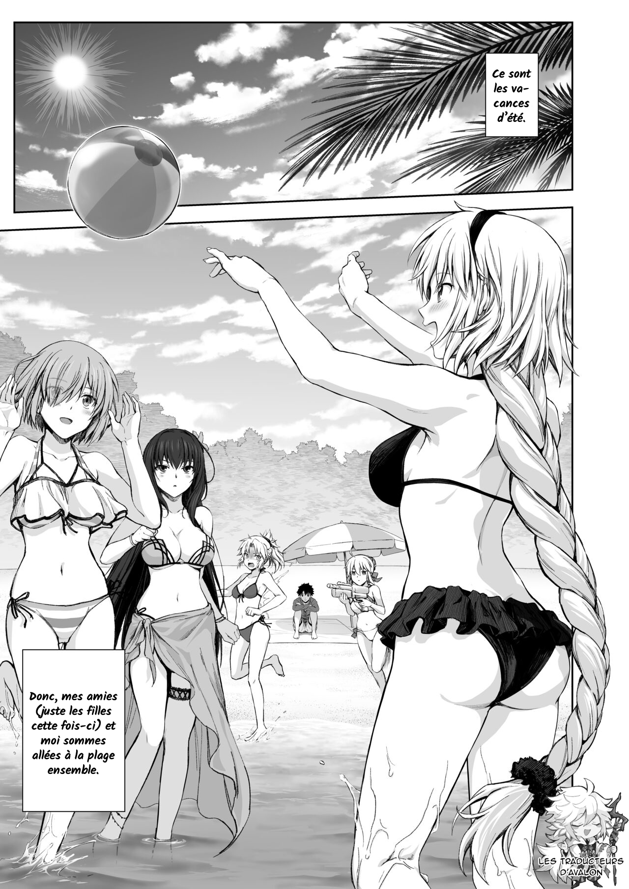 Jeanne to Natsu no Umi page 4 full