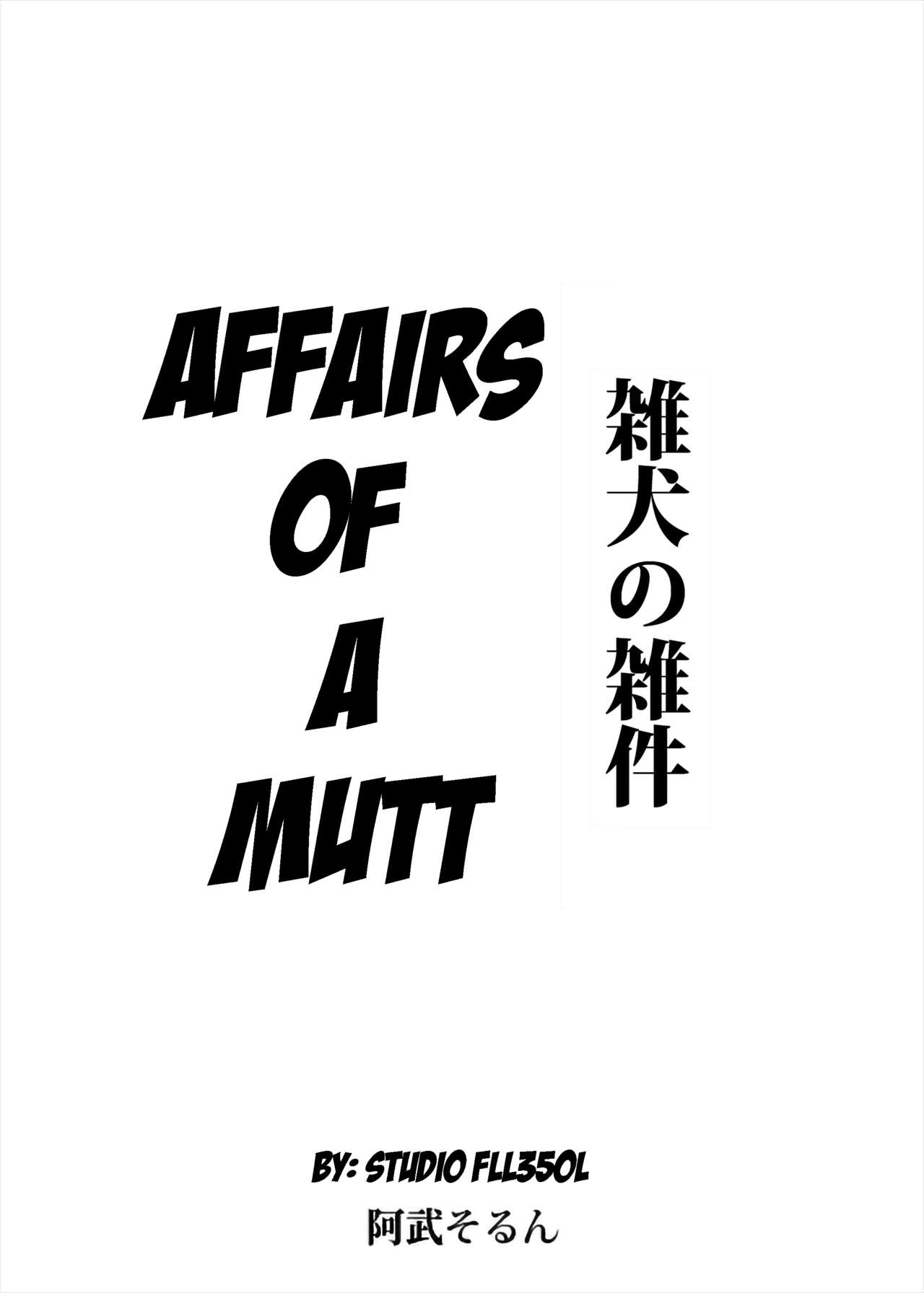 Affairs of a Mutt page 1 full