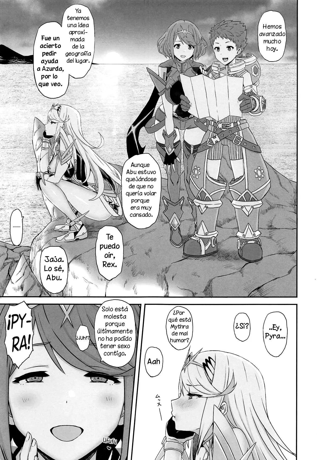 Kimi to Sugosu Arata na Sekai page 2 full