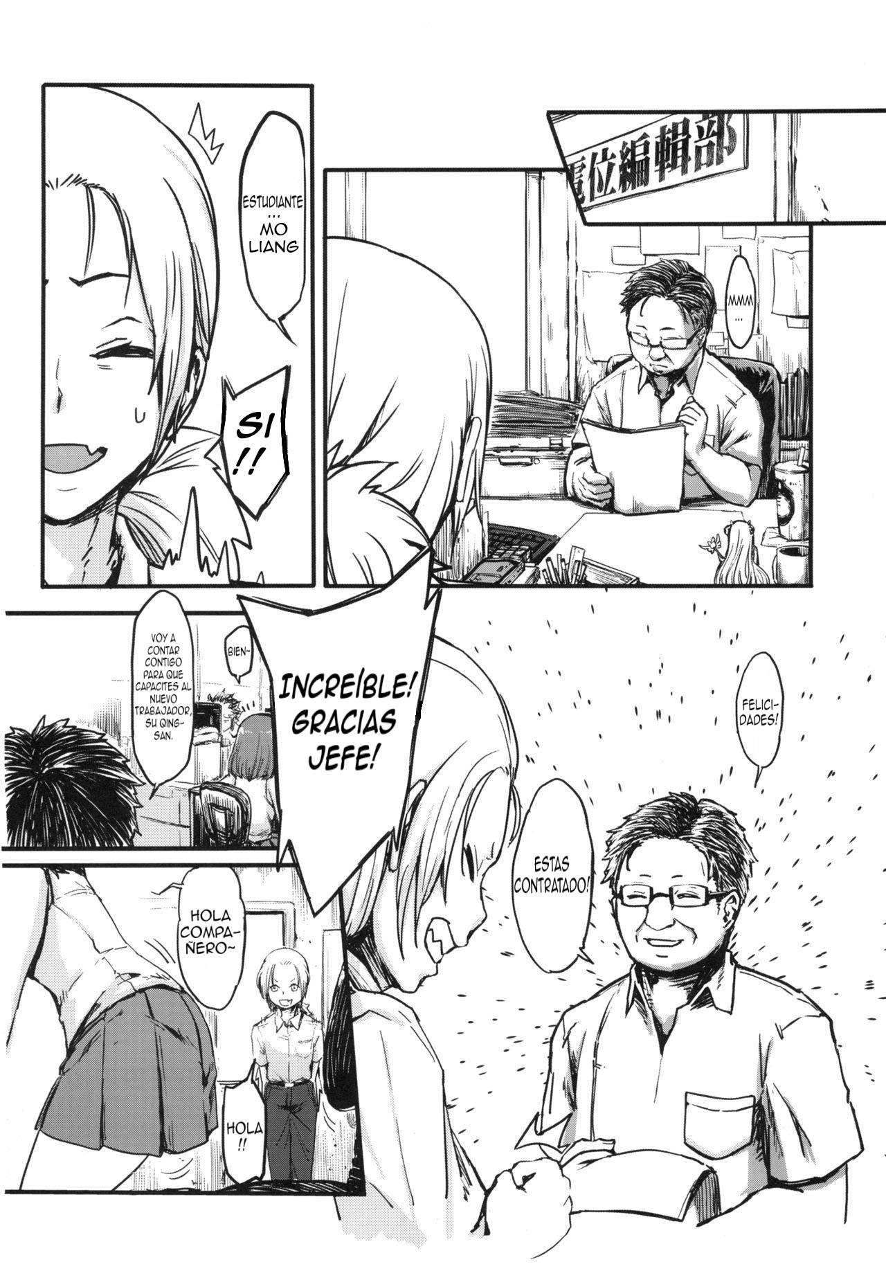 Tenken page 6 full