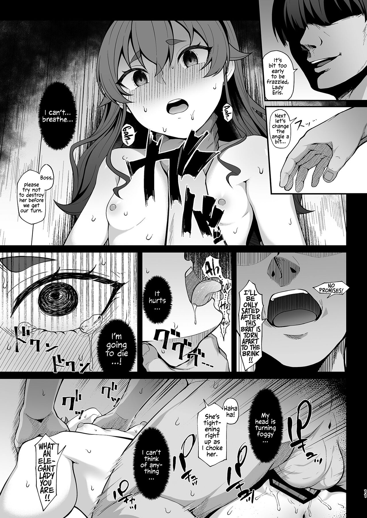 You reap what you sow, Lady Eris + Omake - Page 10 - IMHentai