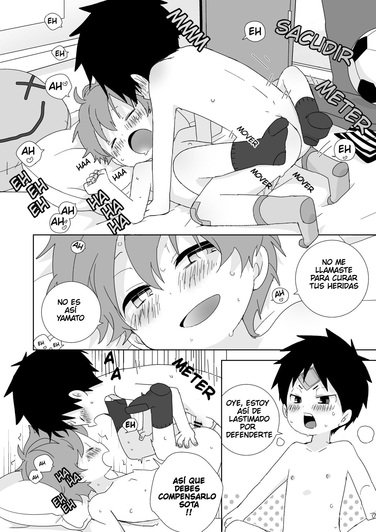 ReverShota page 6 full