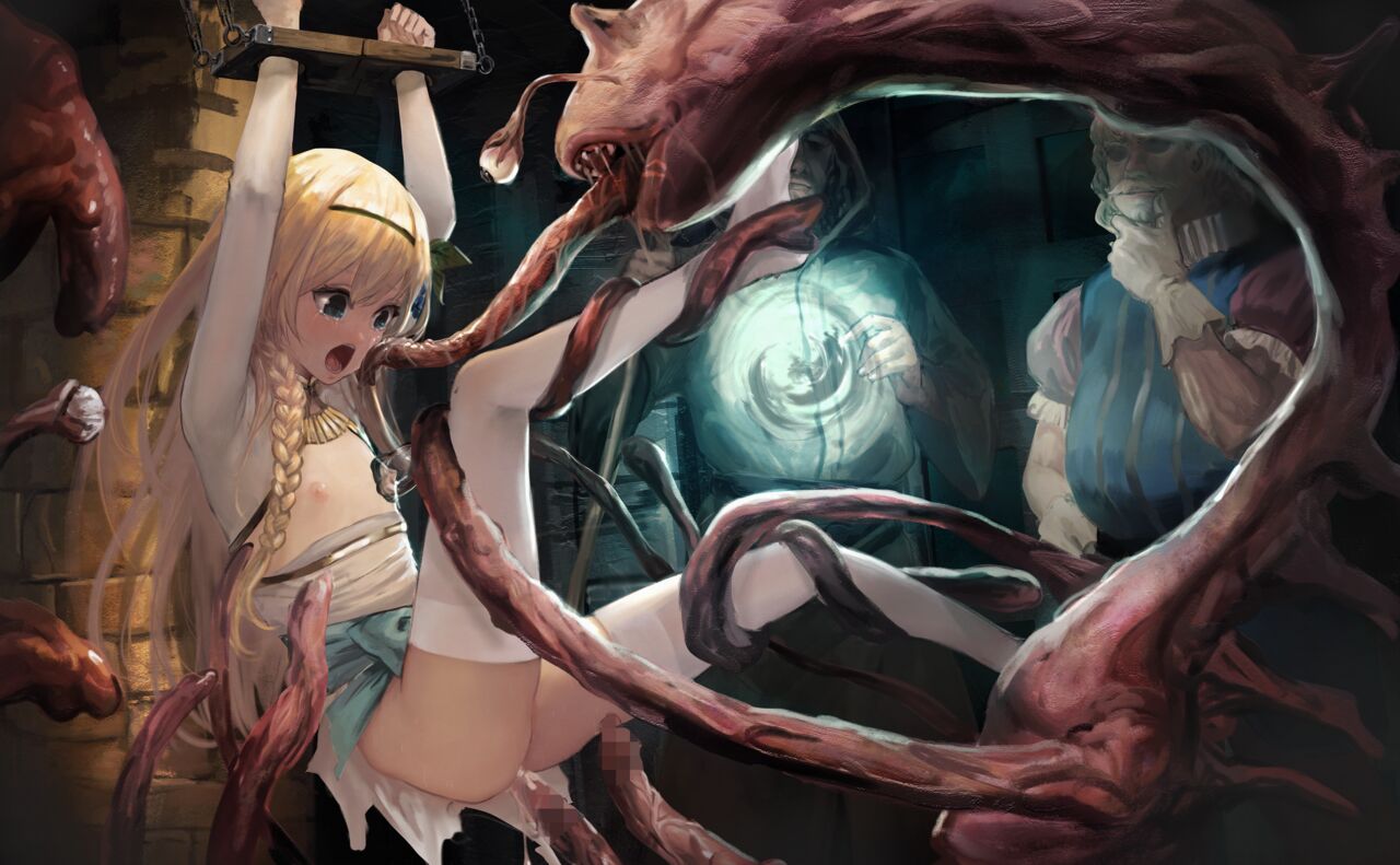 SKEB この素晴らしい世界に祝福を！ アイリス 触手責め page 6 full