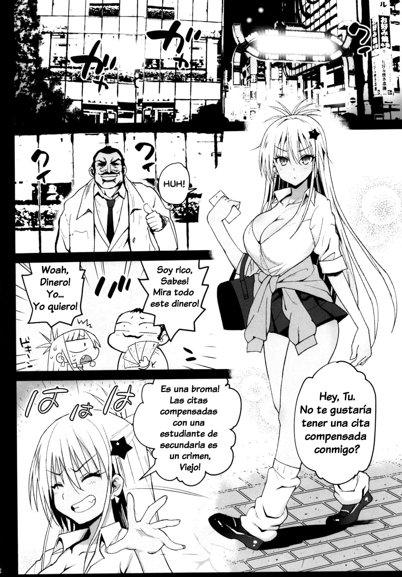 Kyousei Enkou ~Kuro Gal JK o Kane de Dakitai~ page 3 full