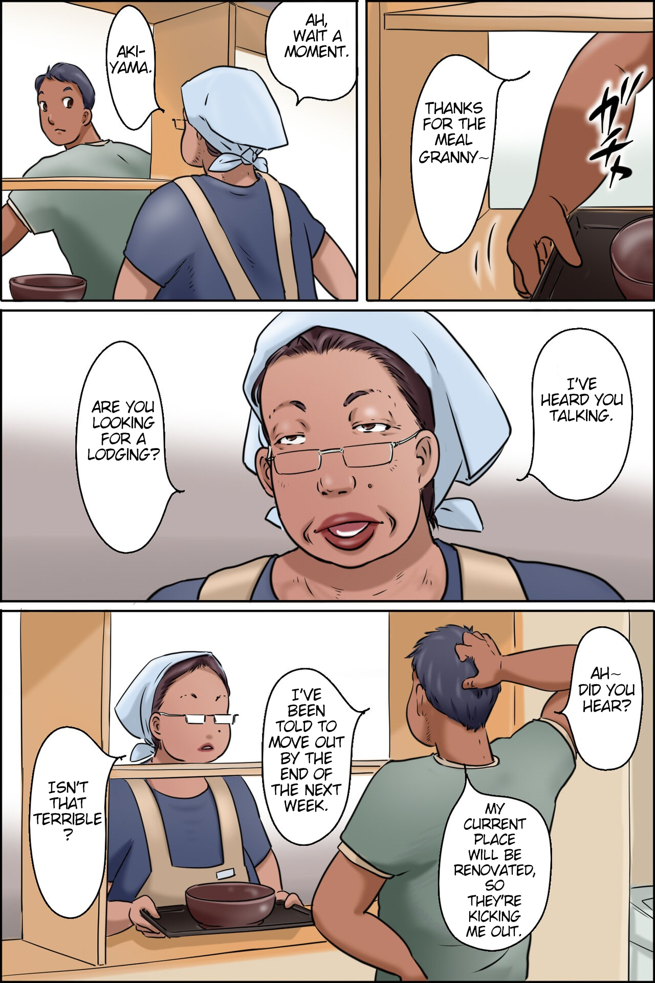 Gakushoku no Oba-chan Kakaku Hikaku-Granny From The School Cafeteria page 3 full