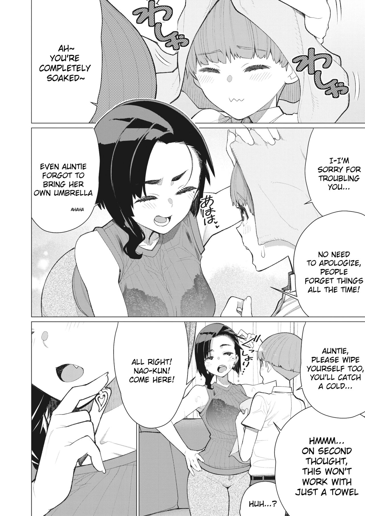 Oba-san to Hadaka no Otsukiai! | Naked Relationship with Auntie! page 2 full