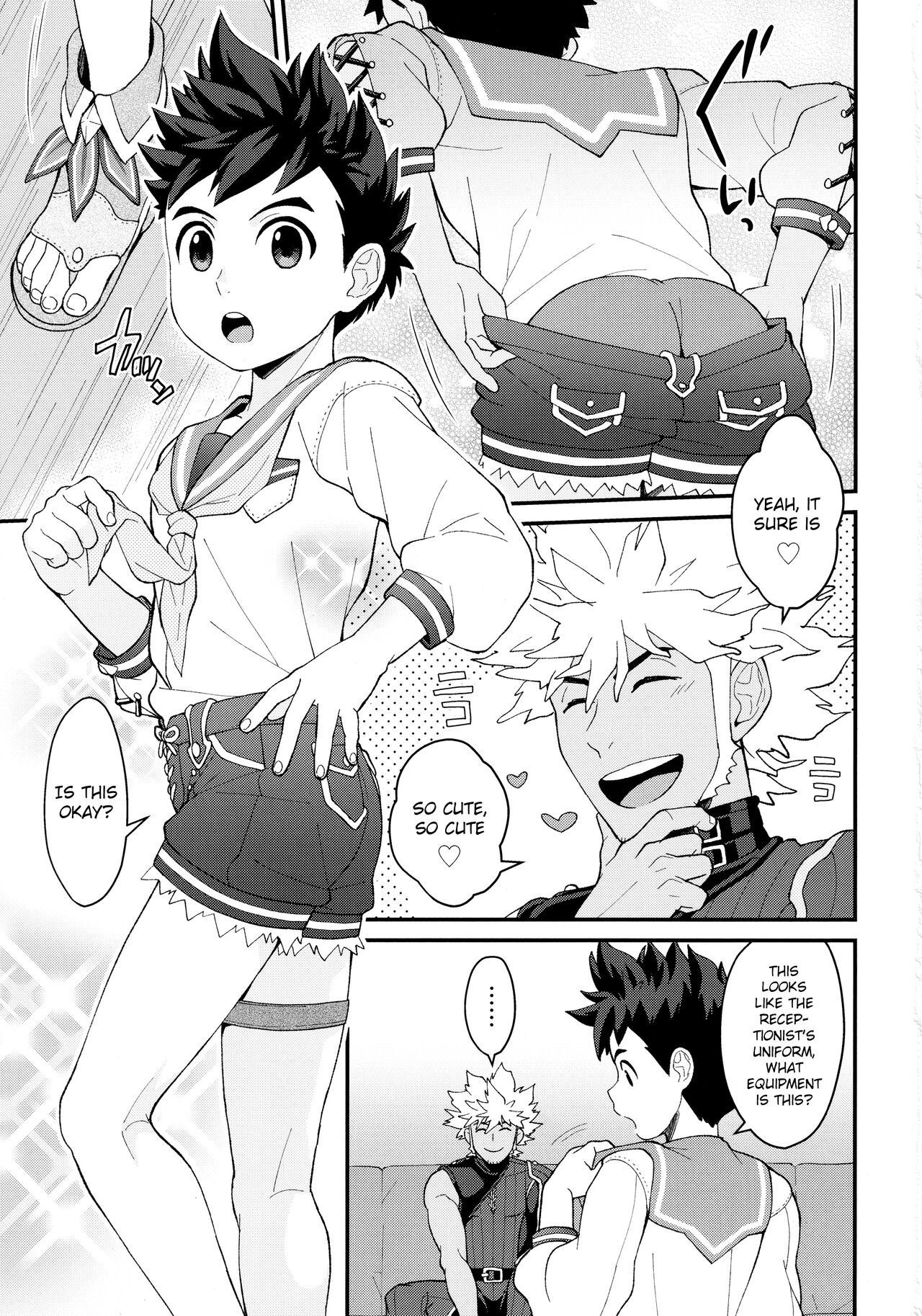 Lute-kun to Riverto-san no Nichijou 2 page 2 full