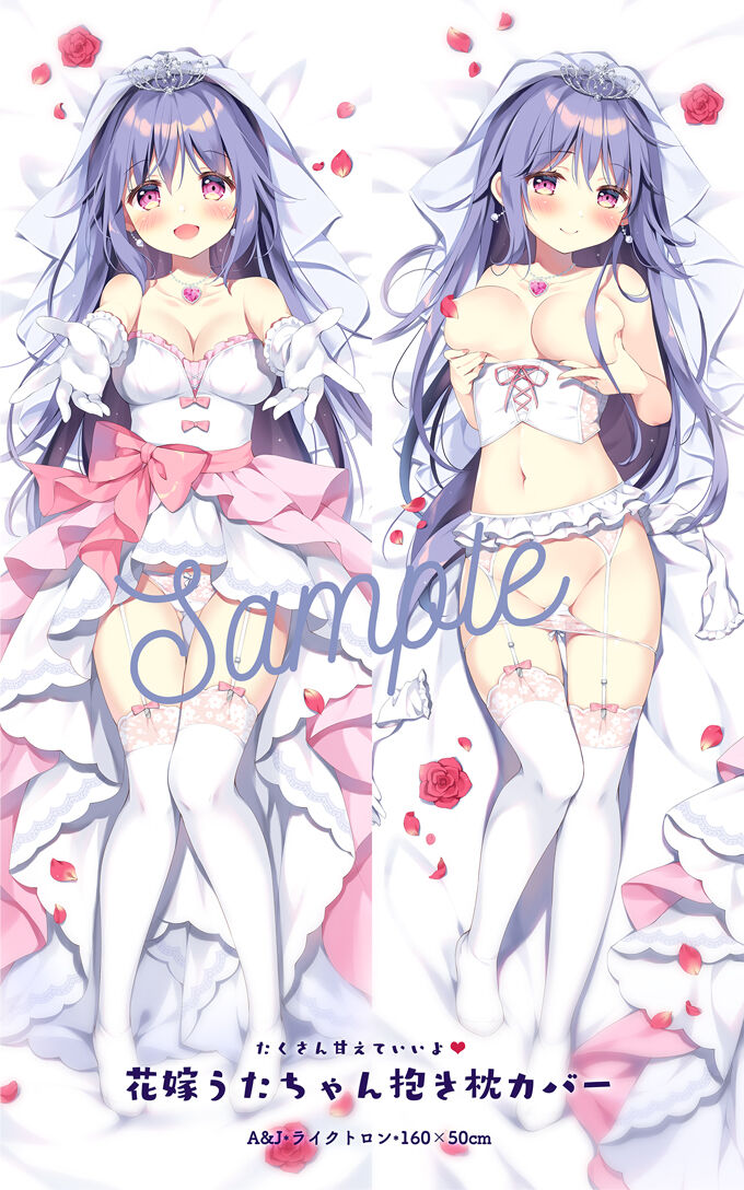 pixiv ぱん page 6 full