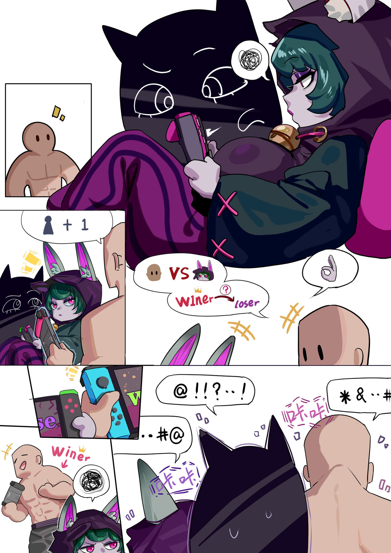 vex 熬夜波比+milkvex page 1 full