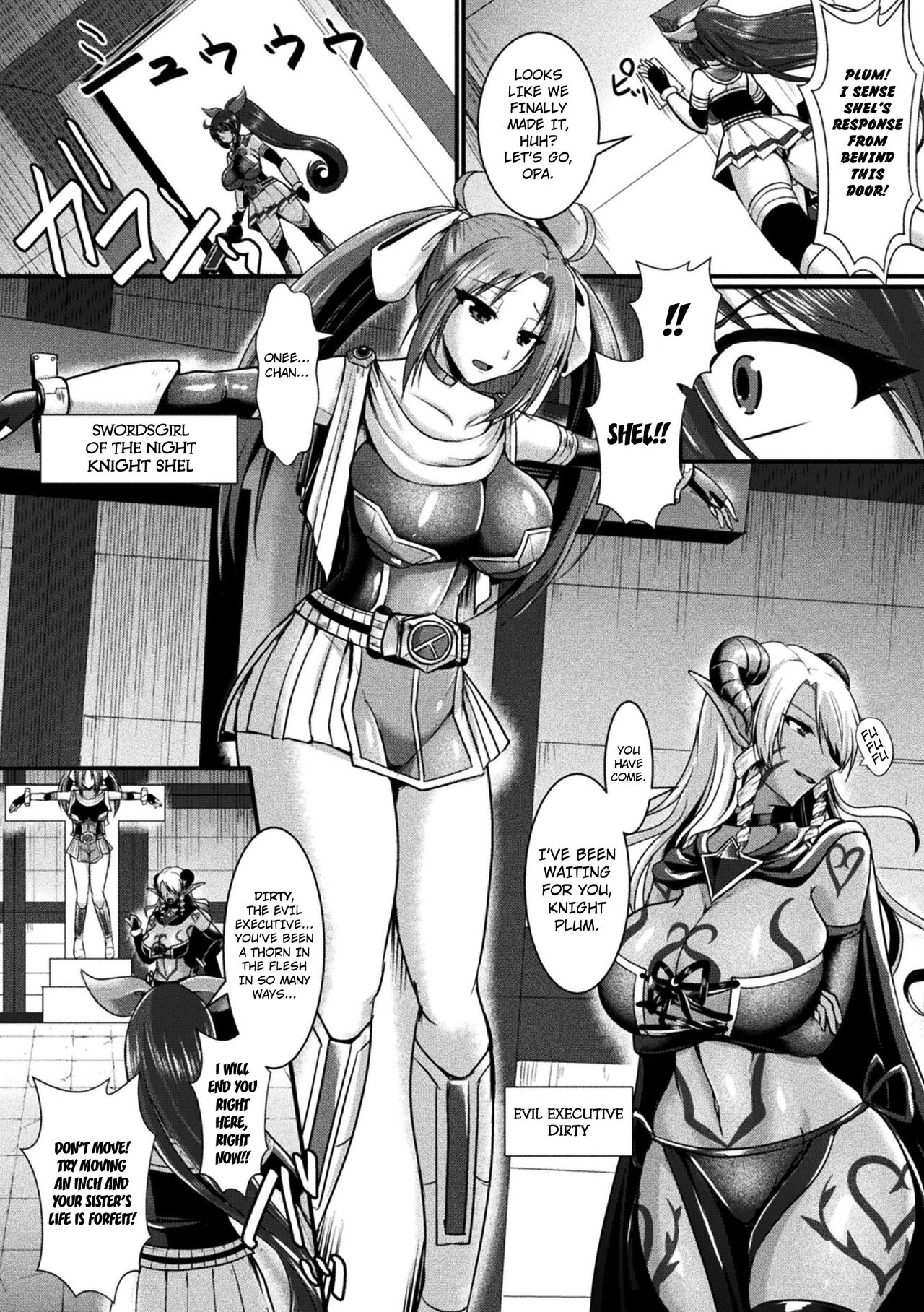 Yoru no Onna Kenshi Night Plum | Swordsgirl of The Night Knight Plum page 2 full