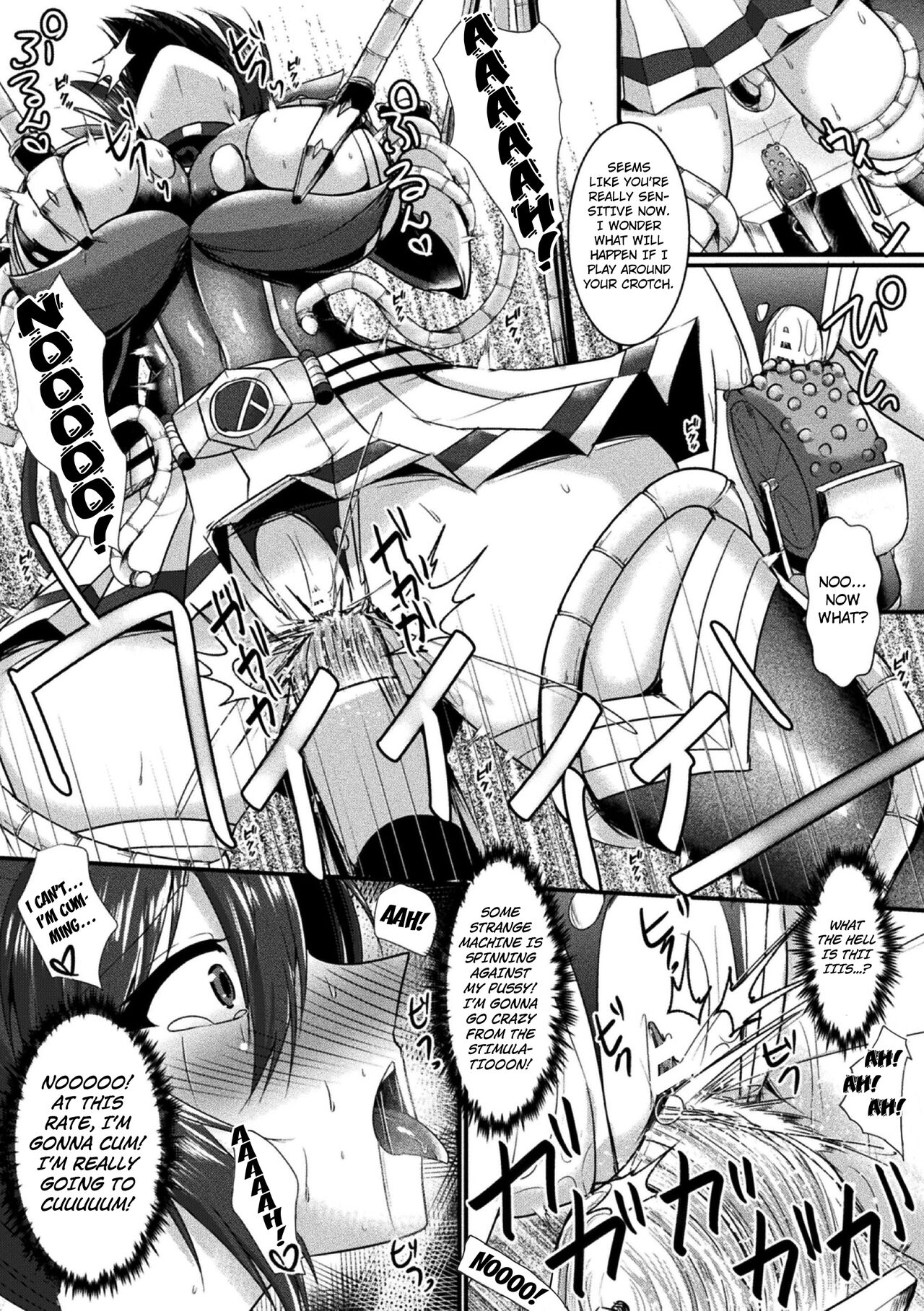 Yoru no Onna Kenshi Night Plum | Swordsgirl of The Night Knight Plum page 8 full