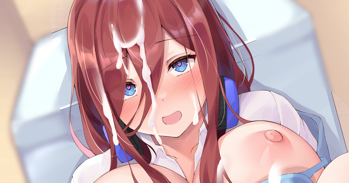 Gotoubun no Miku-chan page 1 full
