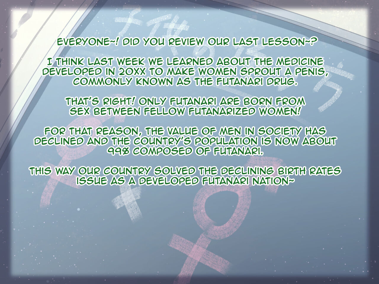 Futanari Sex Education | Futanarriko No Seikyouzai page 2 full