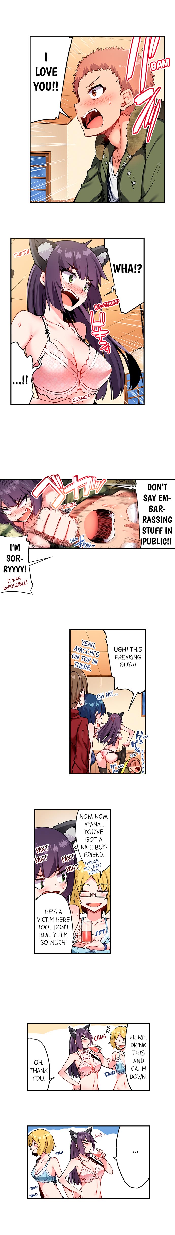 Traditional Job of Washing Girl's Body Ch. 123-185 page 6 full